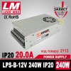Блок живлення LPS-B-IP20 12V/240W/ 20,0 A Premium гарантія 2 роки (код товару 2113)
